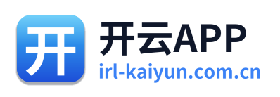 开云APP